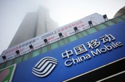 [2分钟教程]蚌埠公司咨询热线电话_哔哩哔哩-2